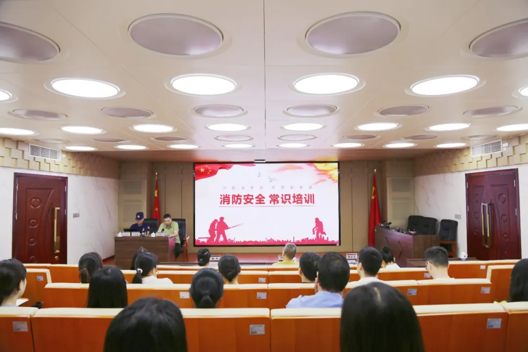 筑牢安全防线，提升应急能力——云安区人民检察院举办消防安全专题培训